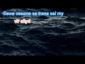 sewe oseane karaoke