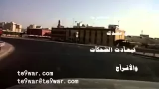 كله منهم   فيصل الراشد   دمار دندنها