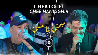                                                      هاذ الطفلة نصي  دندنها