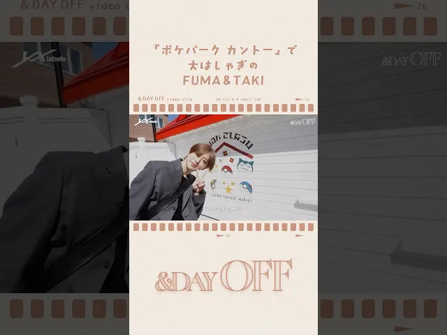 background images