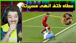 اقوى واعنف اللاعبين في كرة القدم لاتقرب منهم والا بتنهي مسيرتك  اقوى واعنف اللاعبين في كرة القدم لاتقرب منهم والا بتنهي مسيرتك