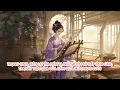 Download Lagu [FULL] TRỌNG SINH, HẮN TÌM ĐẾN TA NÓI MUỐN BÙ ĐẮP TÌNH CẢM,  THẬT LÀ QUÁ MỨC NỰC CƯỜI