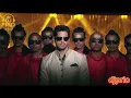 Kala Chashma DJ PRIO  
