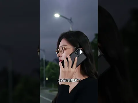 그는 내 청춘 내내 나를 쫓아왔다 18화