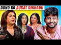 Download Lagu FARAH KHAN BASHED KUNICKAA AND TANYA ON WEEKEND KA WAR !! BIGGBOSS 19