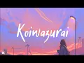 Download Lagu Aimer - Koiwazurai コイワズライ Lovesickness | Lyrics Video