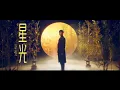 Download Lagu 《星光》纪念我们挚爱的于朦胧 Original Song Starlight - In Memory of Our Beloved Yu Menglong