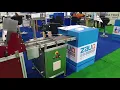 Pharmaceutical Traceability GS1 2D Data Matrix Serialization Solution in Pakistan