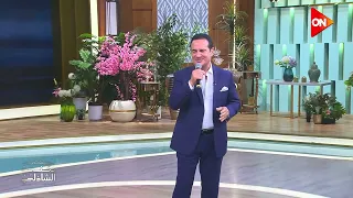 دويتو بين منى الشاذلي ومحمد ثروت دندنها