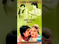 Download Lagu ❤️Adiye❤️Adi❤️Chinnapulla❤️Lyrics❤️in❤️Sindhu Nathi Poo❤️#sjanaki #spb #vairamuthu #vairal