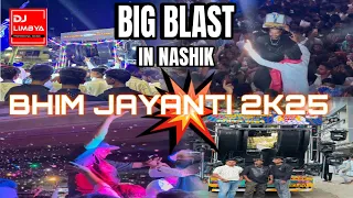 big blast in nashik dr baba sabeb ambedkar jayanti dj limbya in the mix