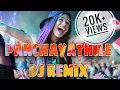 Download Lagu Panchayathile Psy Trance| Pandipada| DJ JOBZZ