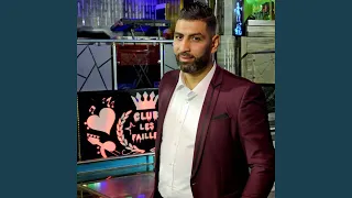 عشقتك و بغيتك فوق حقك عطيتك 