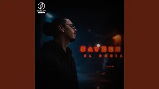 سايقين الدنيا دندنها