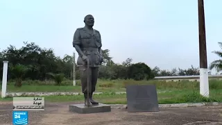 تذكرة عودة إلى إمبراطورية أفريقيا الوسطى 