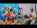 Download Lagu KIRTAN KI HE RAAT MUSIC COVERED BY KAMAL KACHOLIA