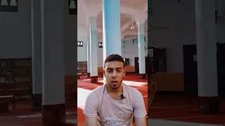 وي سقون فيها كأسا كان مزاجها زنجبيلا سورة الإنسان القارئ عبدالله ربيع 