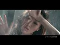 葉巧琳 Mischa Ip - 神把眼淚都留給了人 (Official MV)