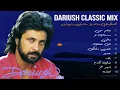 Download Lagu DARIUSH CLASSIC MIX 🌙 | آهنگهای به یاد ماندنی داریوش