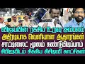 Lagu விஜய்யின் ரகசிய உறவு அம்பலம்| அதிரடியாக வெளியான ஆதாரங்கள்|சிபிஐ பிடியில் சிக்கிய சிசிடிவி காட்சிகள்