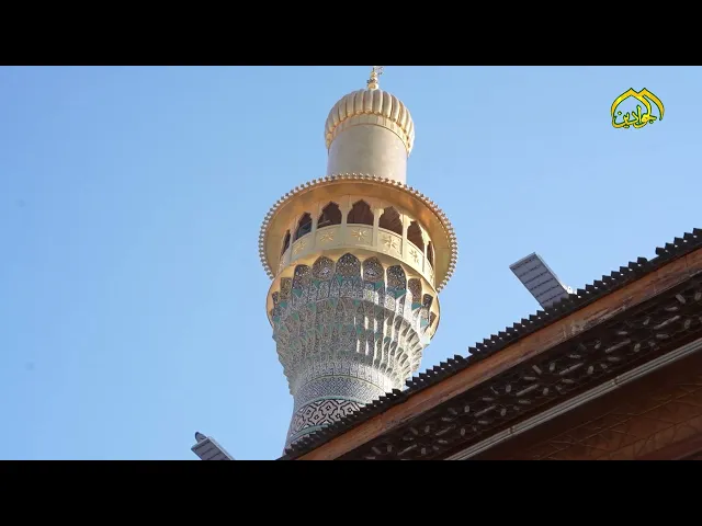 ⁣اللَّهُمَّ عَجِّل لِوَلِيِّكَ الْفَرَج