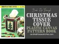 Christmas Tree Tissue Box Cover Plastic Canvas Pattern Book Flip Through
