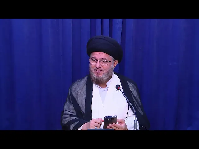 ⁣بحث الغيبة ( الحصانة المعنوية للأفراد ) 105