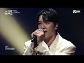 🔗이승기 - 시작의 아이(원곡:마크툽)ㅣ전인권 ➡ 이승기ㅣ#라이브와이어 7화 | Mnet 250801 방송