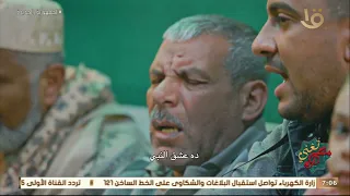                                                                                    دندنها