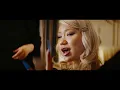 LANA - Street Princess (Official Music Video)