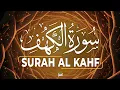 Surah Kahf ( سورة الكهف ) Best Friday Recitation By Sheikh Alaa Aqel | SURAH AL KAHF
