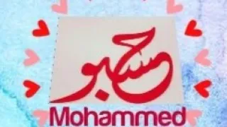 ٢٤ يناير ٢٠٢١ روح يا نسيم الهوا سلم لي عليهم افراح اسوان وادي العراب مصر 