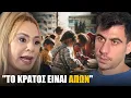 «Αντιπροσωπεύω τον Κόσμο που ΠΕΙΝΑ» - Έλεν Χρίστου