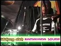Download Lagu cek sound PERCUMA cak sodiq NEW PALLAPA 2006