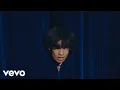 Download Lagu MICO - maybe i'm the problem now [official video]