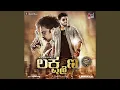Download Lagu Chandamama