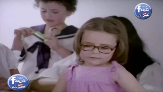 اعلان شريط كاسيت الفور ام دبدوبة التخينة دندنها