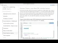 Tutorial Double Machine Learning estimator