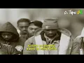 2Pac ft. Stretch - Pain [Legendado]