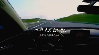 حمزه نمره وأن زعلان علي الأحلام إلي كانت يوم عن يوم بتزيد 