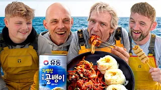 the british fishermen who feed 50 million koreans but have never tried the food 