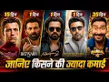Awarapan 2 Box Office Collection Emraan Hashmi Batwara 1947 vs Awarapan 2 Collection Worldwide