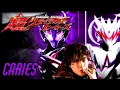 Download Lagu Kamen Rider Caries - Kamen Rider Super Climax Heroes mod
