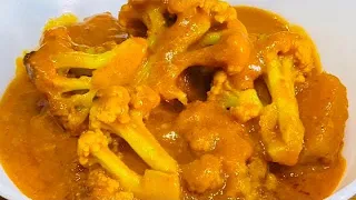 পূজোর মধ্যে যেকোনো একদিন ফুলকপির দম লুচি,পরোটা বা পোলাও এর সাথে করে দেখুন দারুণ সুস্বাদু ।