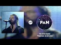 Ricardo Arjona - Pingüinos en la Cama