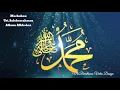Download Lagu ust.salehurrahman