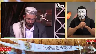 فضائح محمد صابر17 أصول الاعتقاد عند الشيعة اليوتيوب يفضح كلاوات أبو صابر 