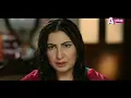Download Lagu Saima Super Hot -02