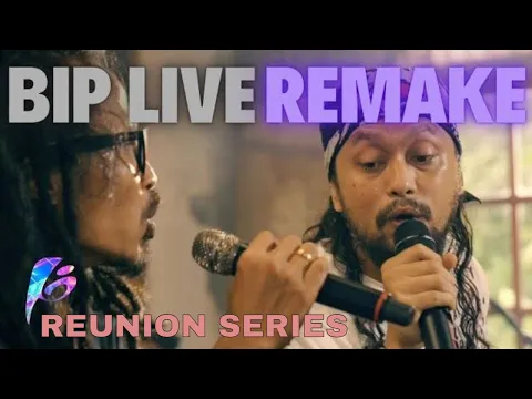 Download MP3 BIP Epic LIVE Remake : GEMUK LAGI IRANG IPANG REUNION SERIES