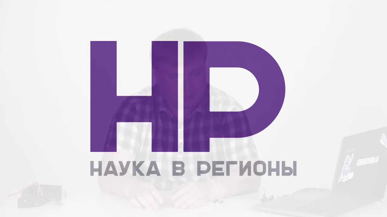 Нейробиология | Работа датчиков BiTronics Lab